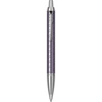 Premium Dark Violet CT Pix  IM Royal Parker