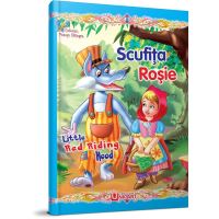 Scufita Rosie- Povesti bilingve