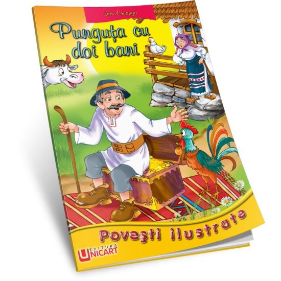 Punguta cu doi bani - Povesti ilustrate