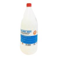 Chloro-sept Igienizant suprafete tari pe baza de clor, 2 L