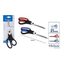 FOARFECA BeBasic 21CM S026 MP