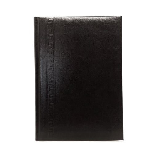 Agenda A5 nedatata Herlitz 224 file gri 9487890 