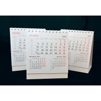 Calendar de birou 2 culori 