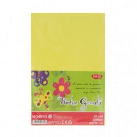 Hartie Gumata HG401G 20X30  cm 10 coli Galben 